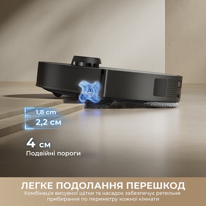 Пилосос-робот DREAME L50s Pro Ultra Black