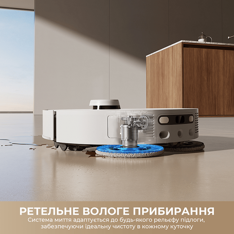 Пилосос-робот DREAME L50s Pro Ultra Black
