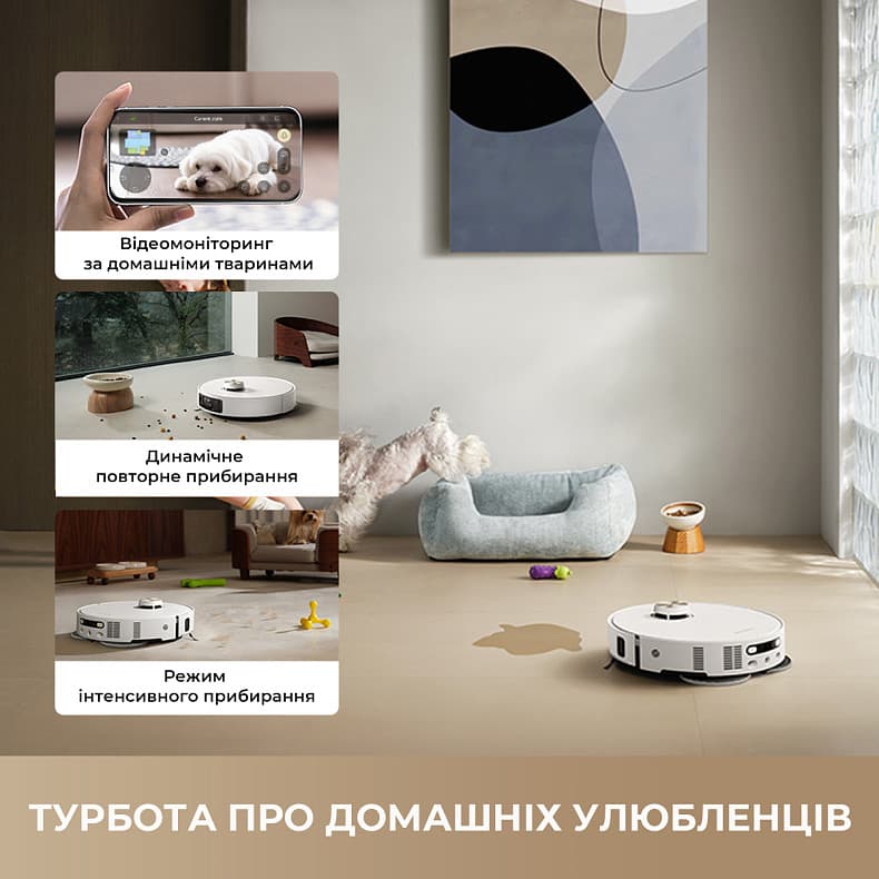 Пилосос-робот DREAME L50s Pro Ultra Black