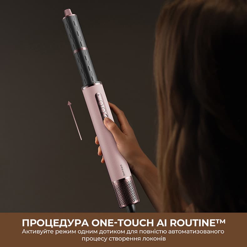 Мультистайлер DREAME Airstyle Pro HI AMS01A