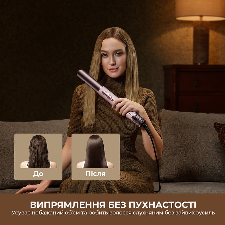 Мультистайлер DREAME Airstyle Pro HI AMS01A