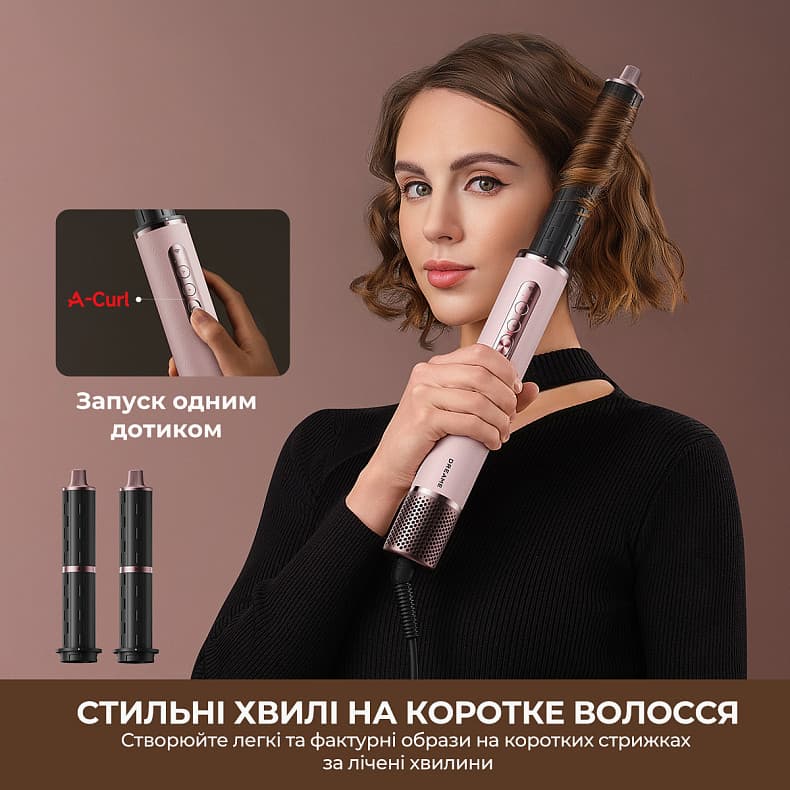 Мультистайлер DREAME Airstyle Pro HI AMS01A
