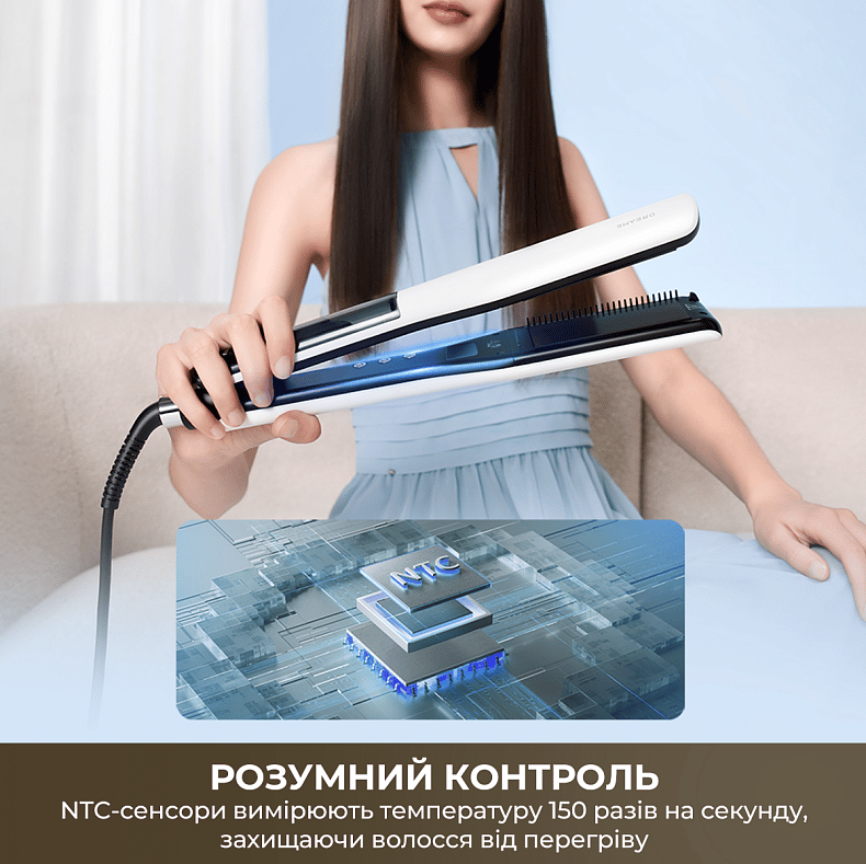 Випрямляч для волосся DREAME AuraSteam Straight Pink AA01A-PK