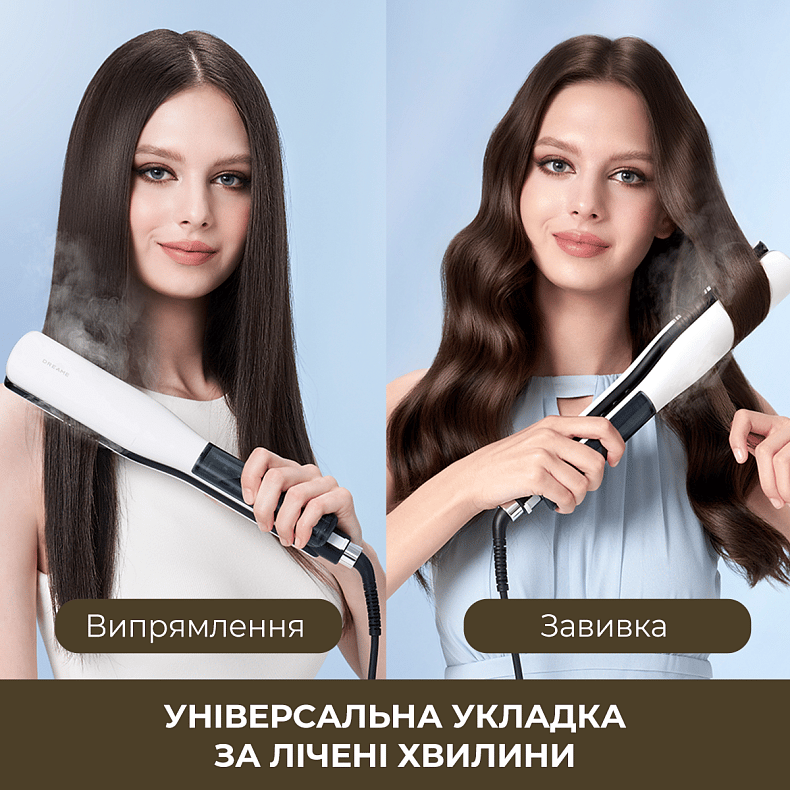 Випрямляч для волосся DREAME AuraSteam Straight Pink AA01A-PK