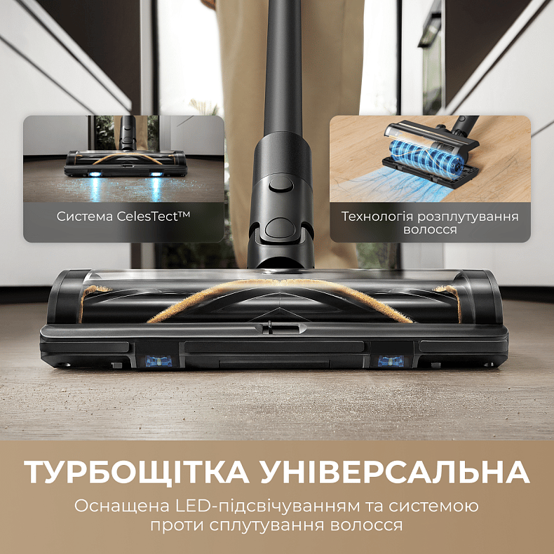 Пилосос акумуляторний DREAME Z30