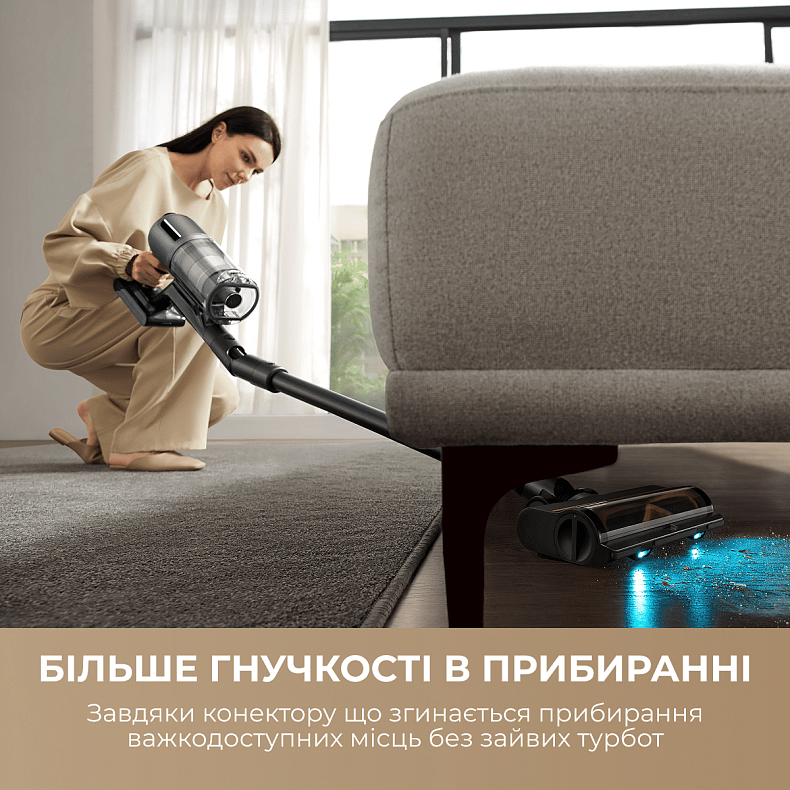 Пилосос акумуляторний DREAME Z30