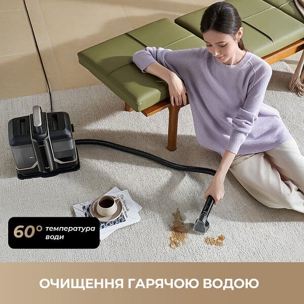 Пилосос миючий DREAME N10