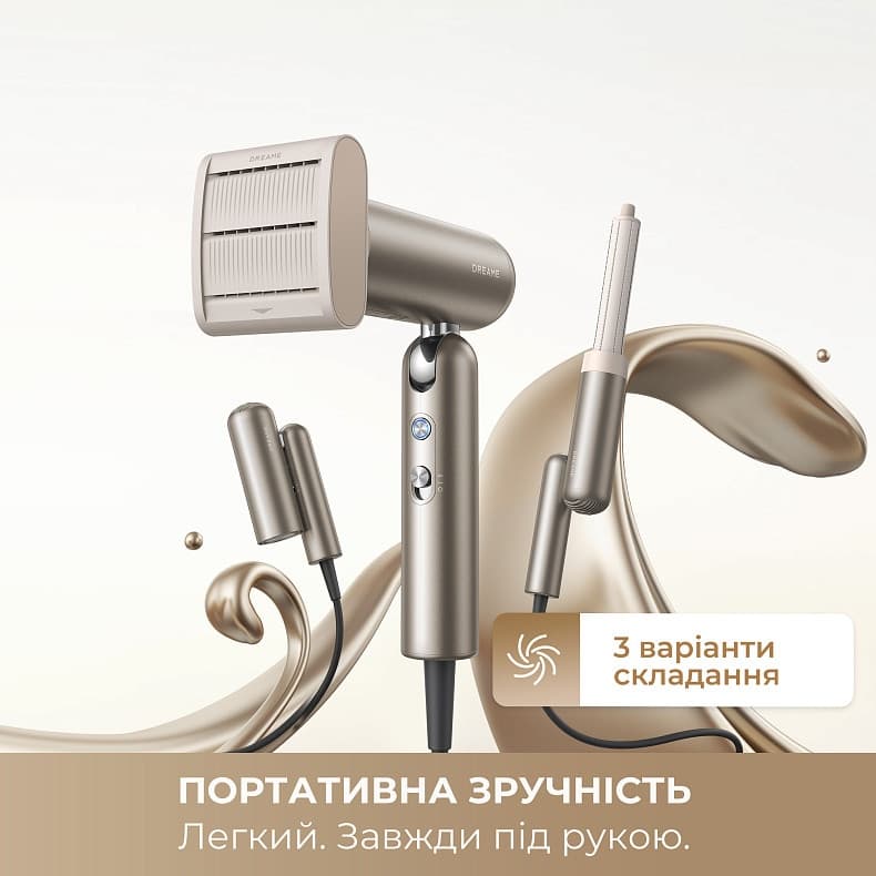 Фен DREAME Pocket Titanium AHD51-TI