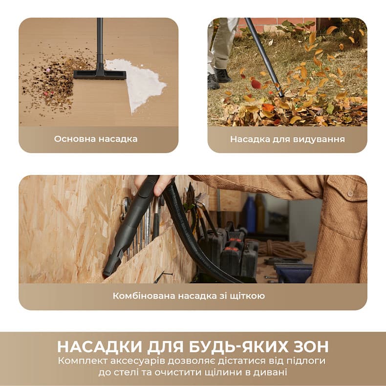 Пилосос циклонний DREAME DF10 (HHV13A)