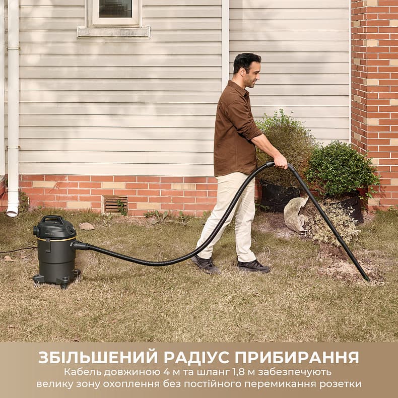 Пилосос циклонний DREAME DF10 Pro (HHV16A)