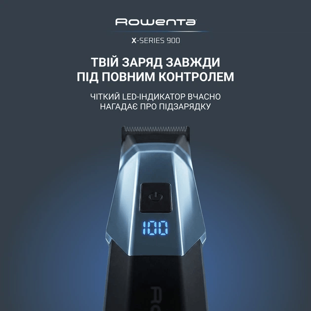 Тример ROWENTA TN9730E0