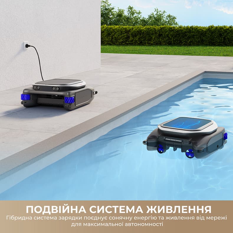 Пилосос-робот DREAME J1 (для басейну)