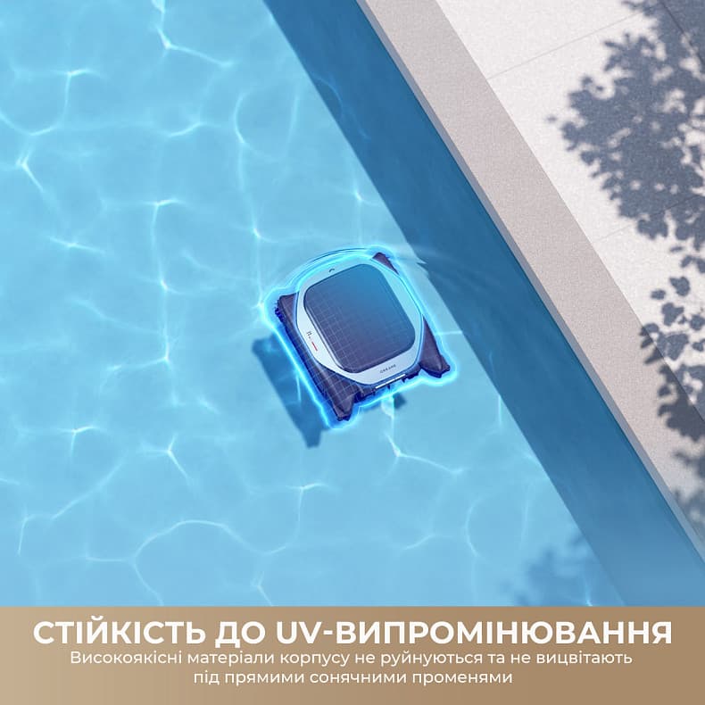 Пилосос-робот DREAME J1 (для басейну)