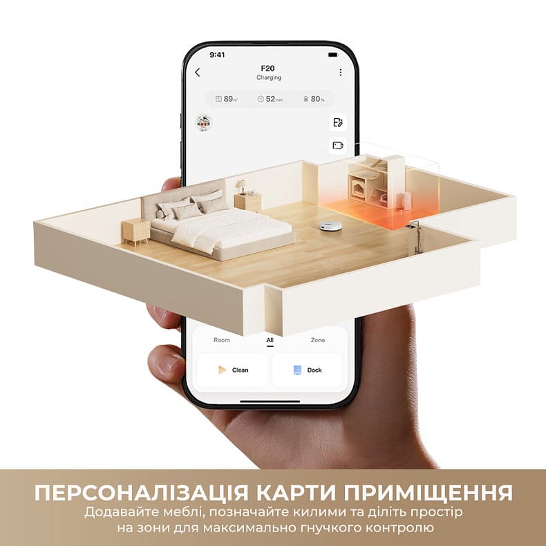 Пилосос-робот DREAME Bot F20 Plus White