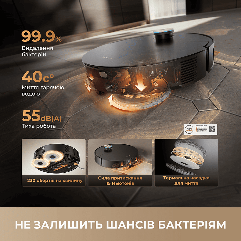 Пилосос-робот DREAME Bot X60 Ultra Complete Black (RLX87DE)