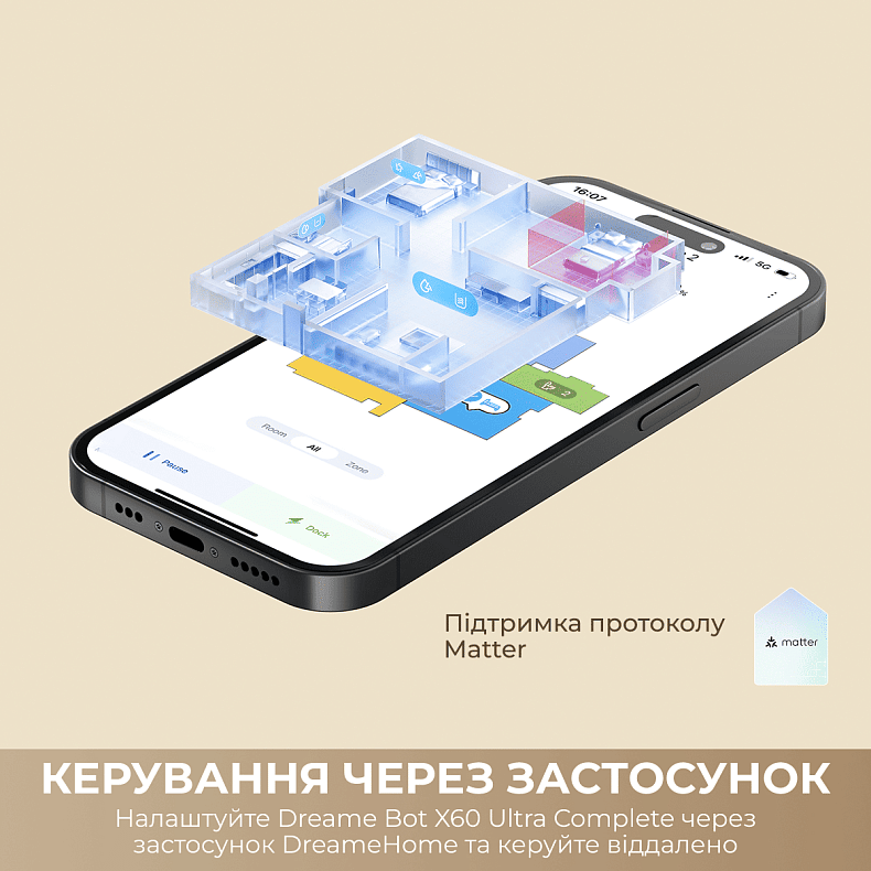 Пилосос-робот DREAME Bot X60 Ultra Complete White (RLX87DE)
