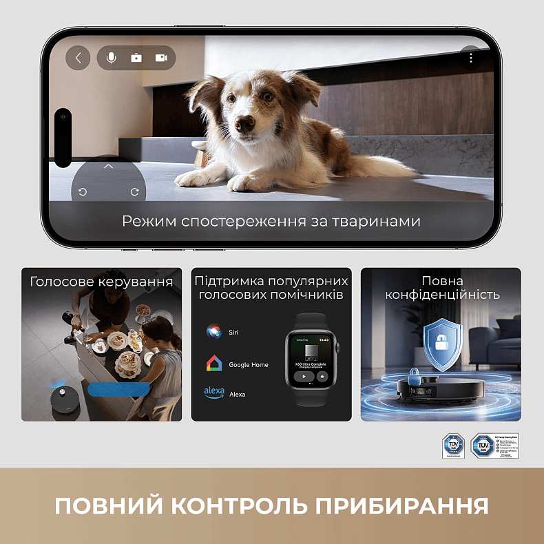 Пилосос-робот DREAME Bot X60 Ultra Complete White (RLX87DE)