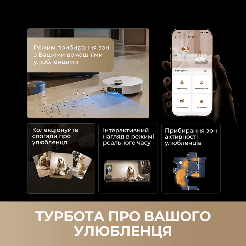Пилосос-робот DREAME MatriX 10 Ultra White (RLX95CЕ)