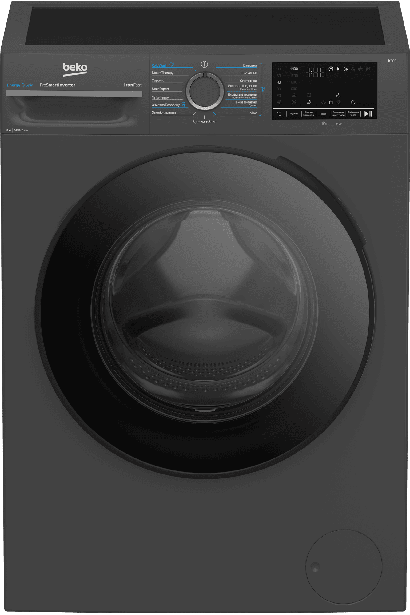 Пральна машина BEKO BM3WFU48415APAA2
