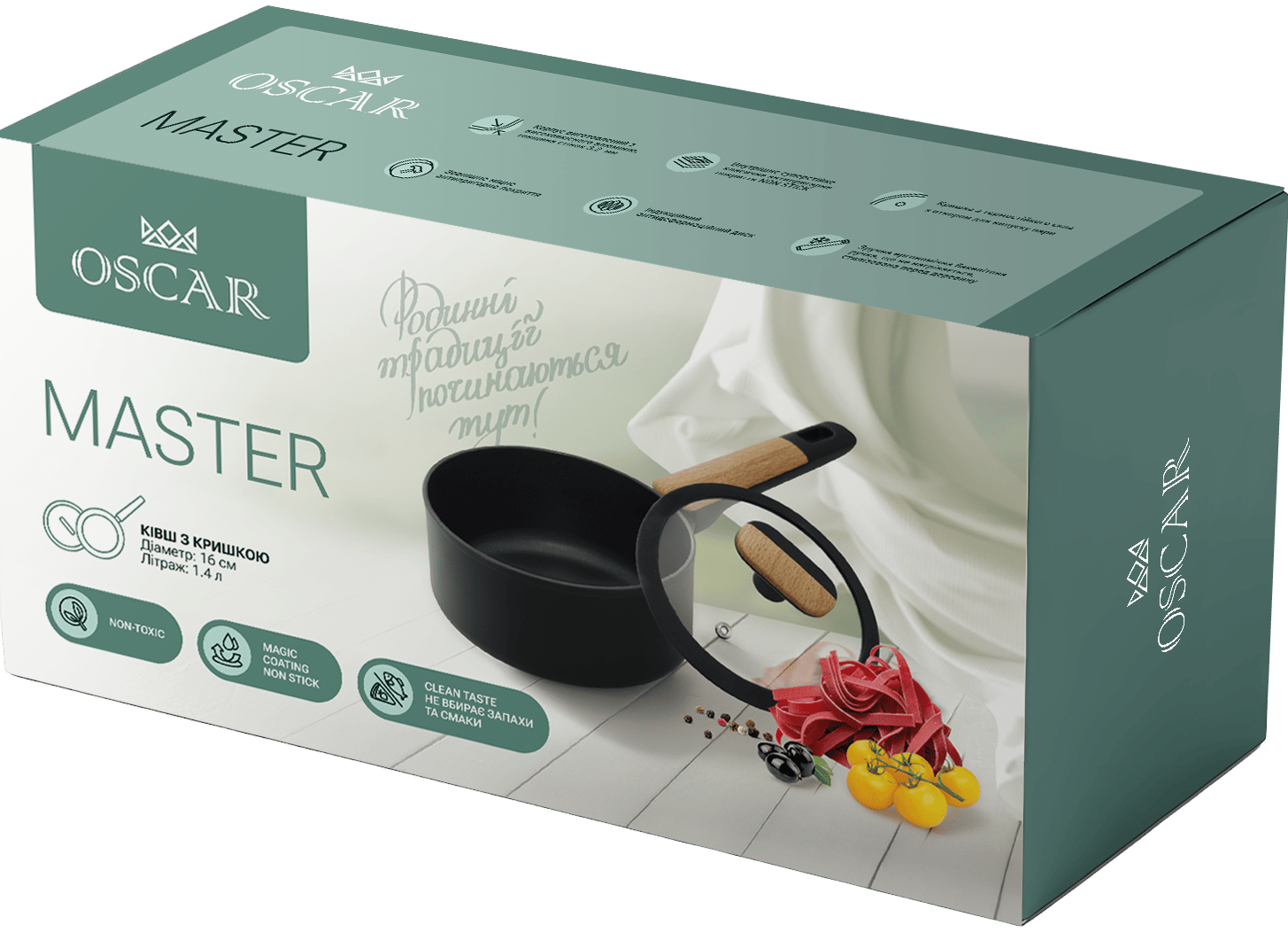 Ківш OSCAR MASTER алюмінієвий 16 см (1.4 л) з кришкою new (OSR-4102-16/n)