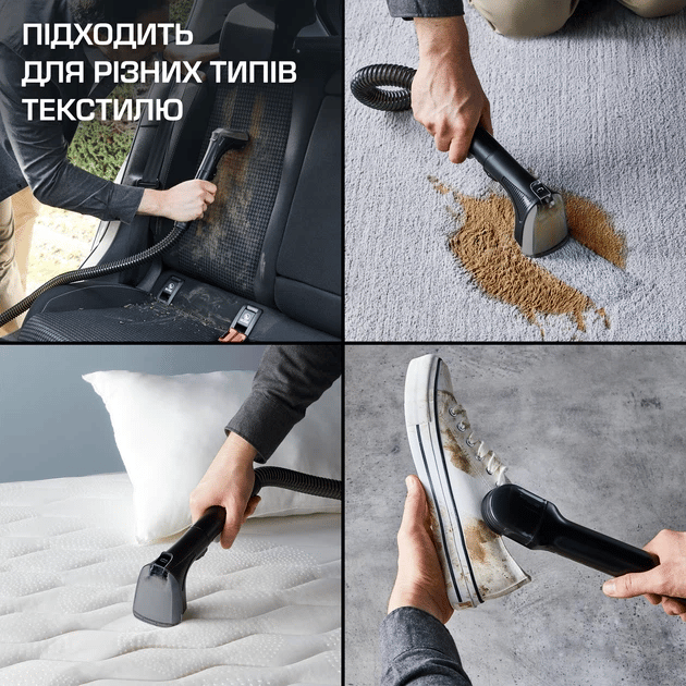 Пилосос миючий ROWENTA IN5020F0