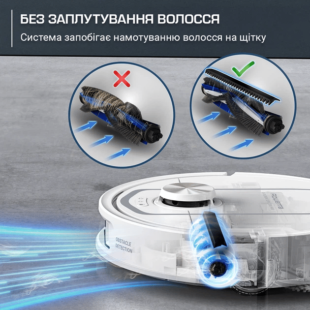 Пилосос-робот ROWENTA RR9547E0