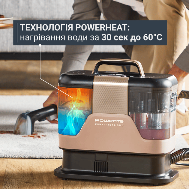 Пилосос ручний ROWENTA IN7021F0