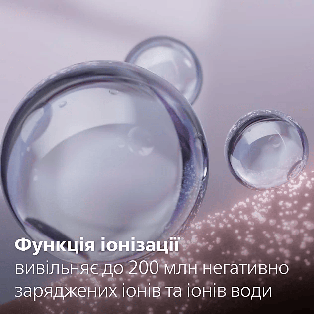Фен PHILIPS BHD839/00 серії 8000