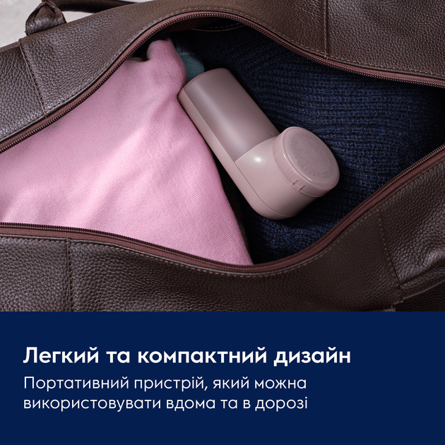 Машинка для чистки трикотажу ELECTROLUX EFS01