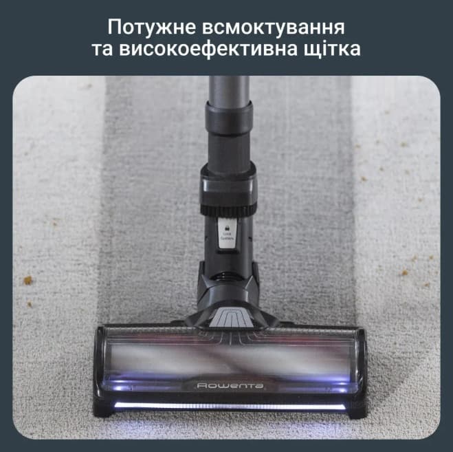 Пилосос акумуляторний ROWENTA RH9B74WO