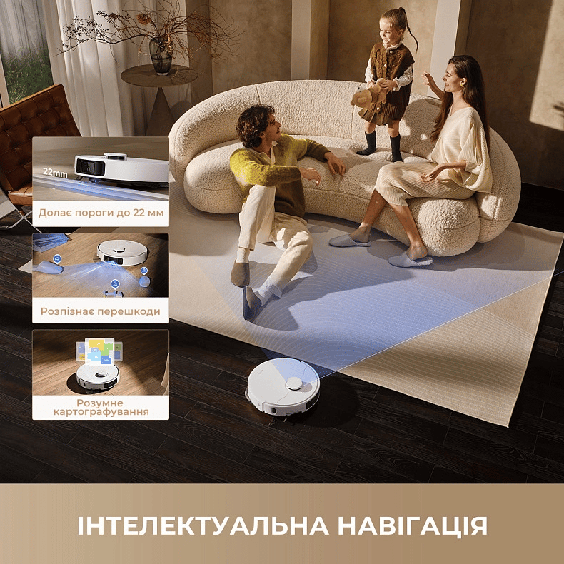 Пилосос-робот Mova P50 Pro Ultra