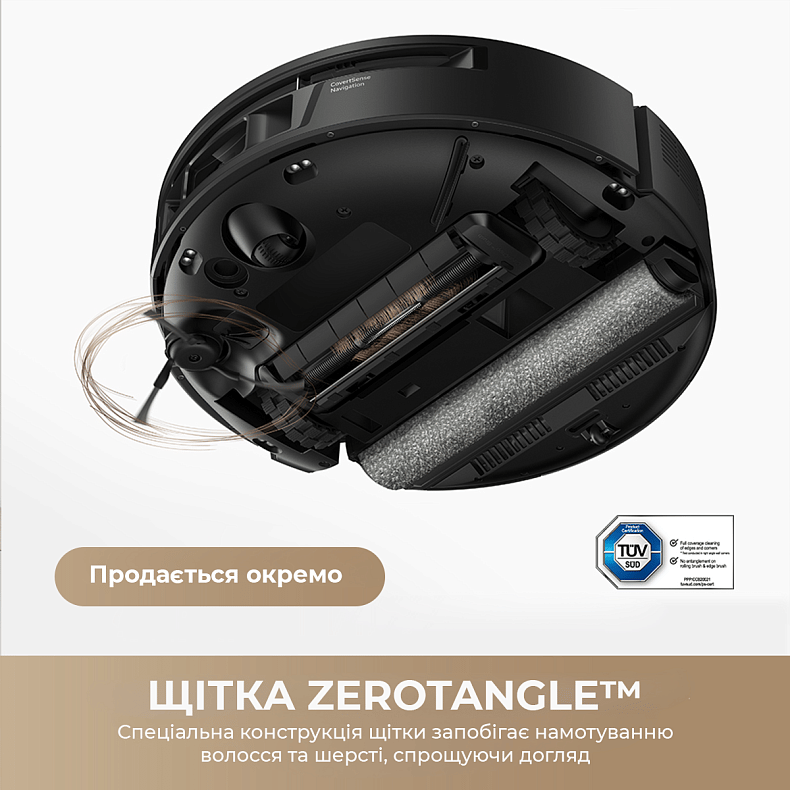 Пилосос-робот Mova S70 Roller White