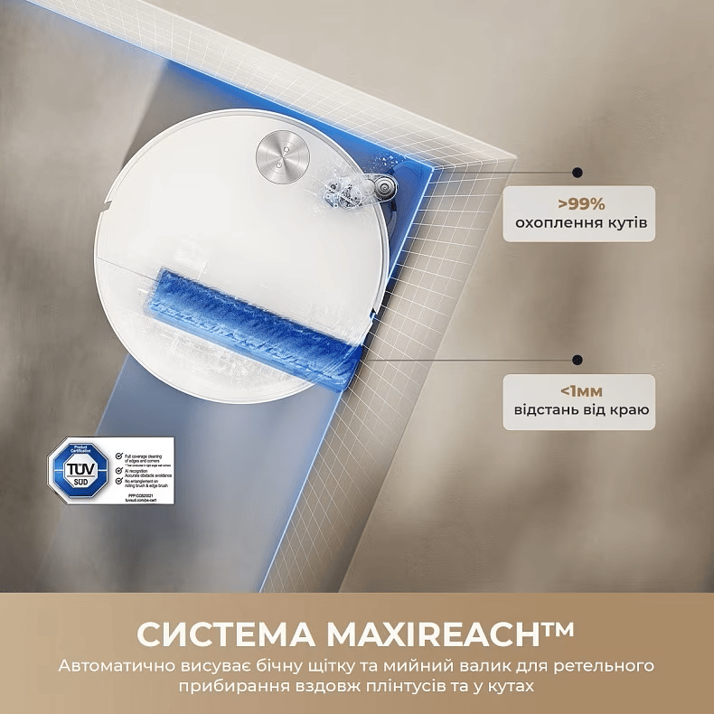 Пилосос-робот Mova S70 Roller White