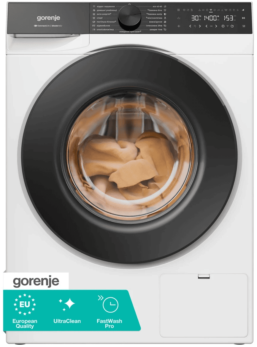 Пральна машина GORENJE WG694A11