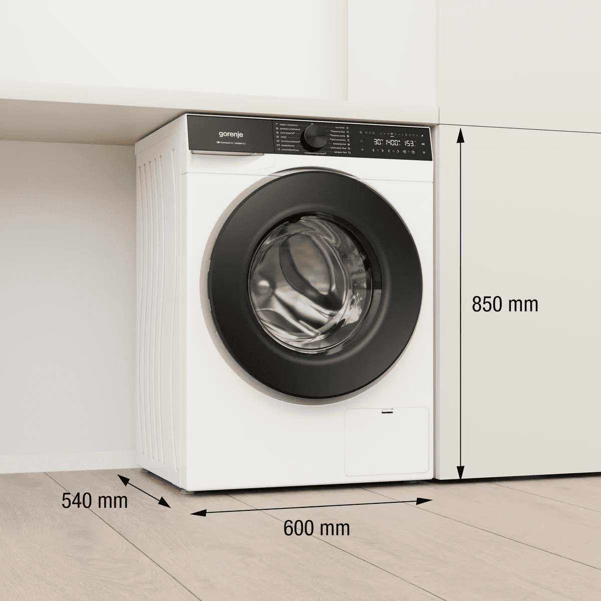 Пральна машина GORENJE WG694A11