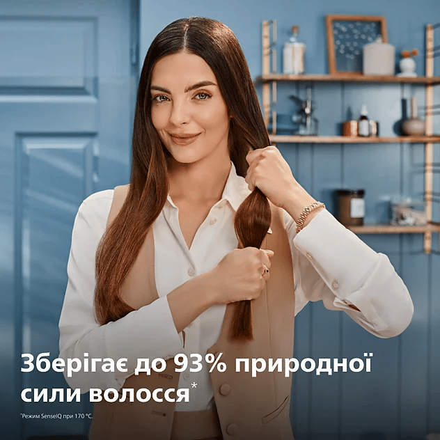 Випрямляч для волосся PHILIPS BHS838/00