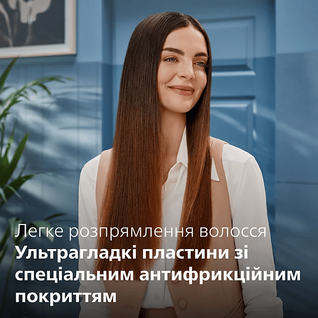 Випрямляч для волосся PHILIPS BHS838/00