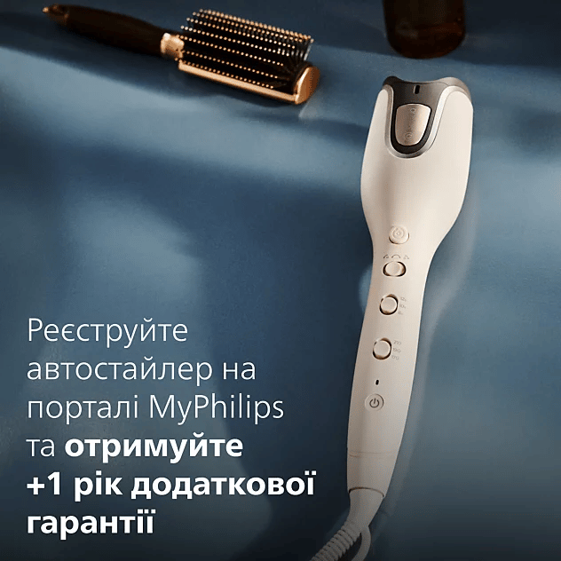 Плойка PHILIPS BHB887/00