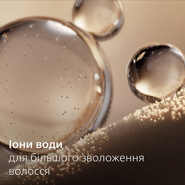 Фен PHILIPS BHD720/10 серії 7000