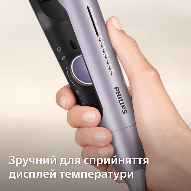 Мультистайлер PHILIPS BHS742/00 серії 7000