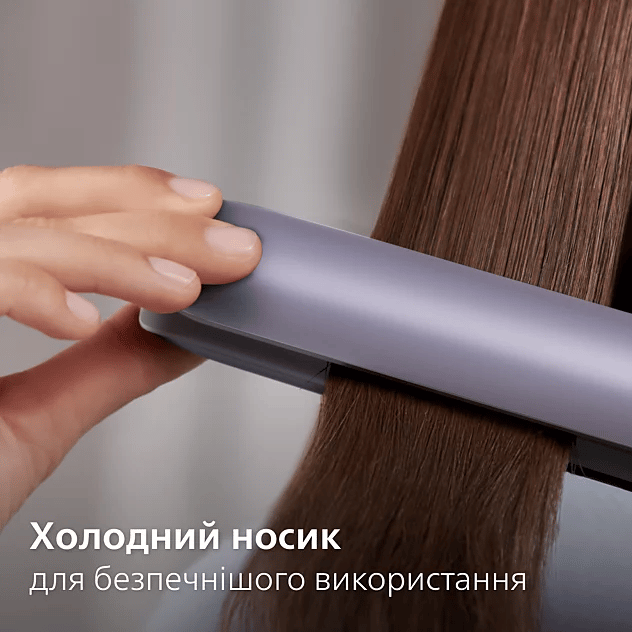 Мультистайлер PHILIPS BHS742/00 серії 7000
