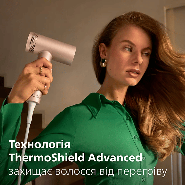 Фен PHILIPS BHD837/10 серії 8000