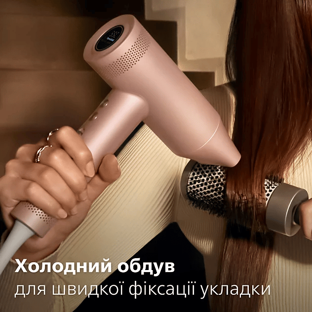 Фен PHILIPS BHD837/10 серії 8000