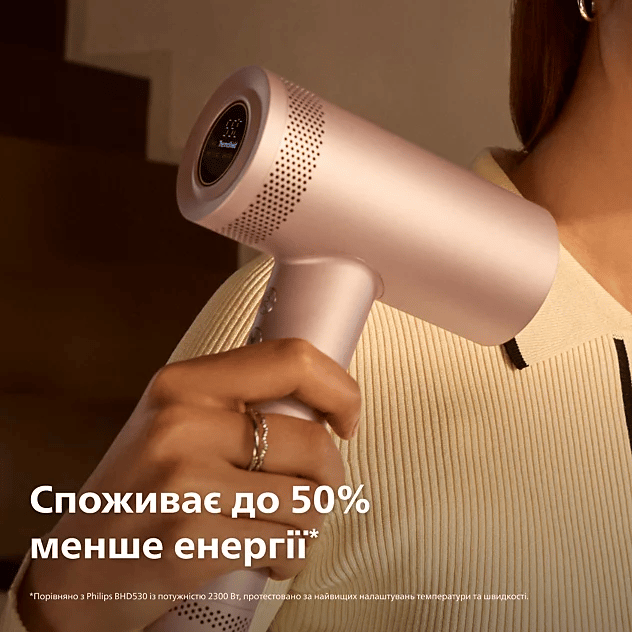 Фен PHILIPS BHD837/10 серії 8000