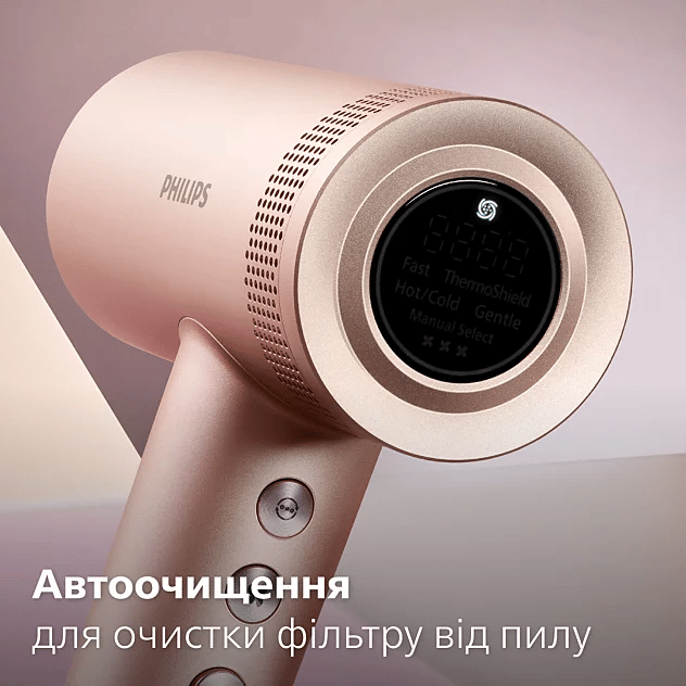 Фен PHILIPS BHD837/10 серії 8000