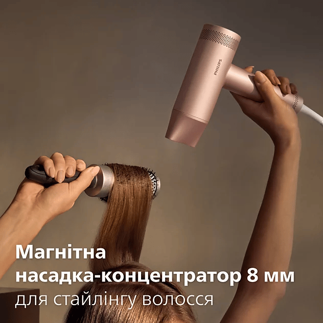 Фен PHILIPS BHD837/10 серії 8000