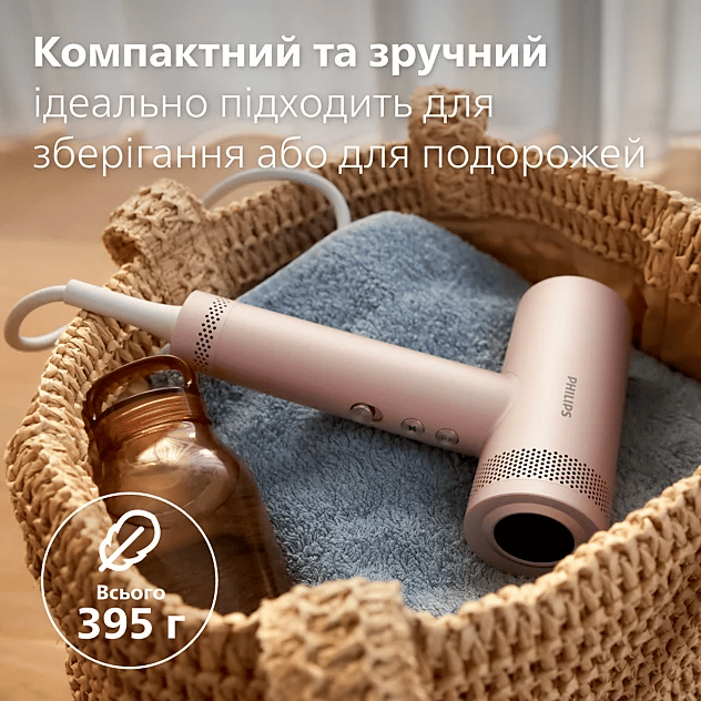 Фен PHILIPS BHD837/10 серії 8000