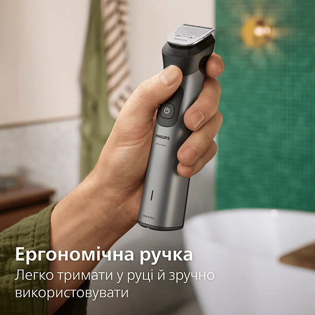 Тример PHILIPS MG7941/15 серії 7000 (17-в-1)