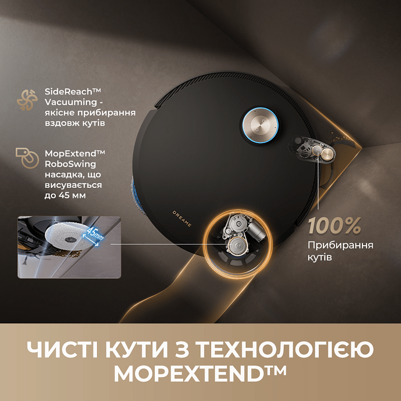 Пилосос-робот DREAME Bot MatriX 10 Ultra Black