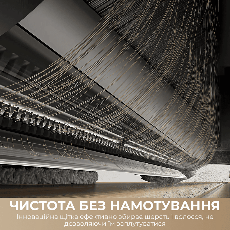 Пилосос-робот DREAME Bot D30 Ultra White